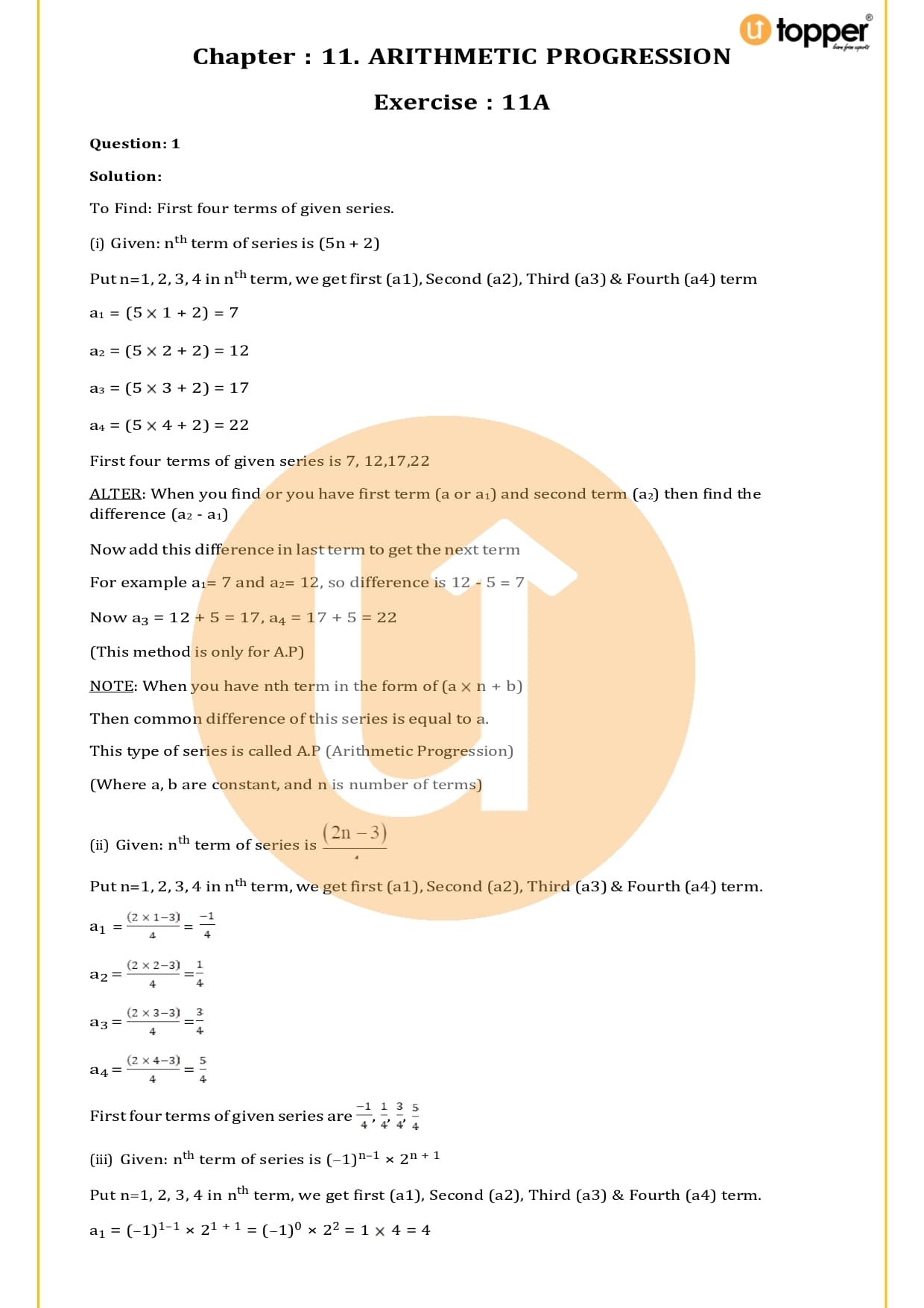 RS Aggarwal Class 11 Solutions Chapter 11